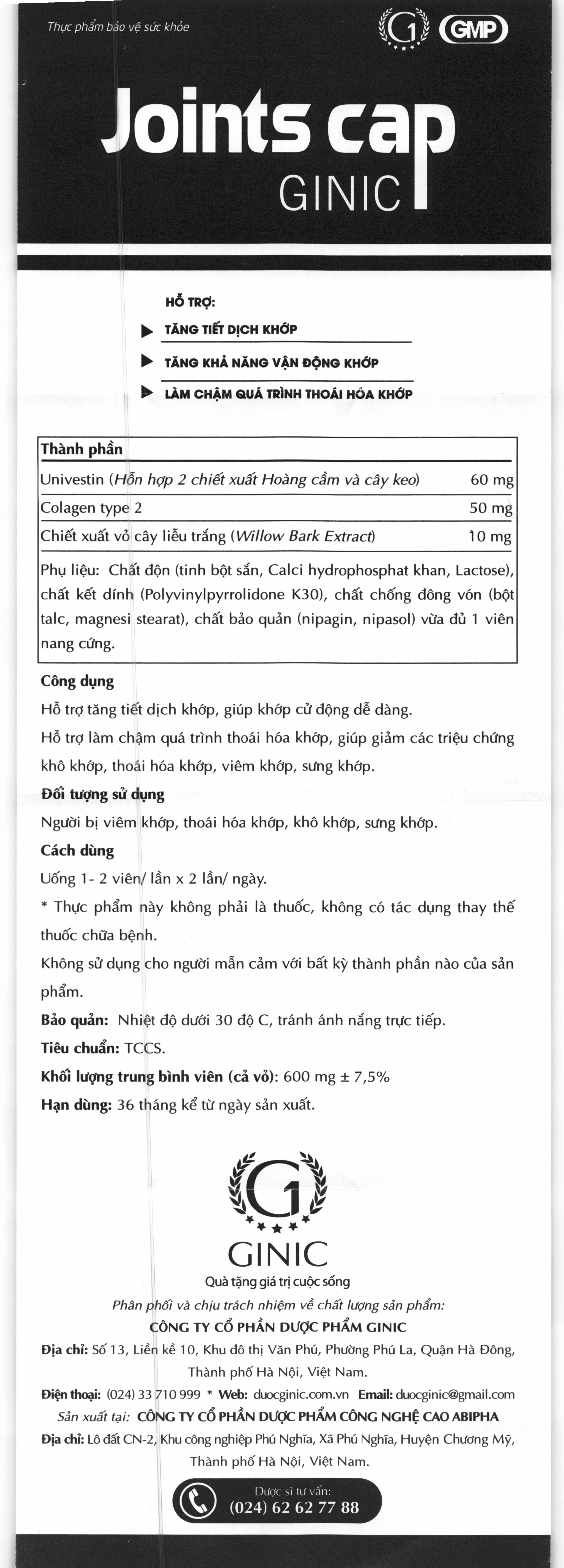 Tờ hướng dẫn sử dụng undefined