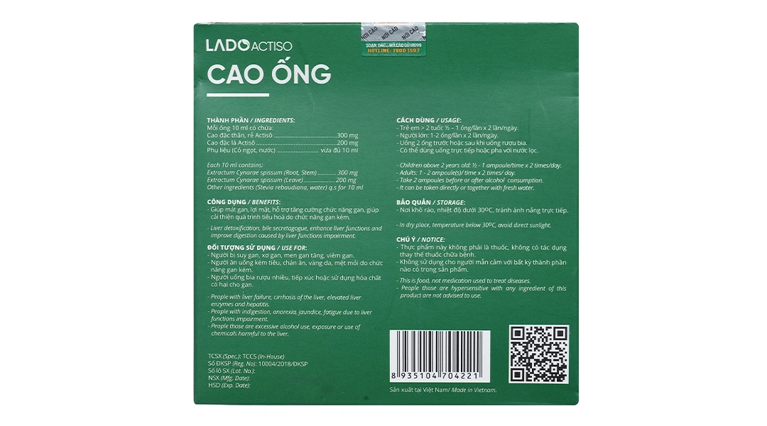 Ladoactiso Cao Ống Không Đường hộp 10 ống x 10ml - 1