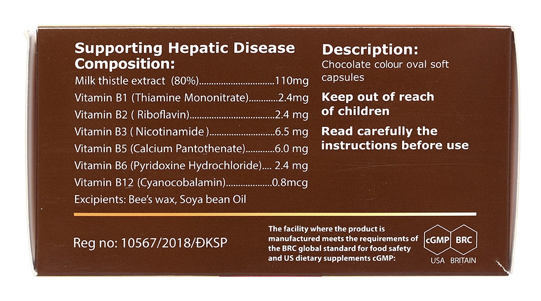 Usmart Thisymaliv B Complex hộp 100 viên - 1