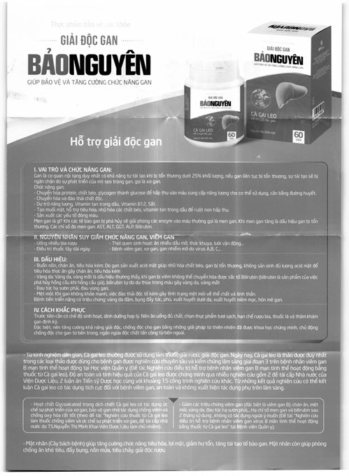 Giải Độc Gan Bảo Nguyên hộp 60 viên - 6