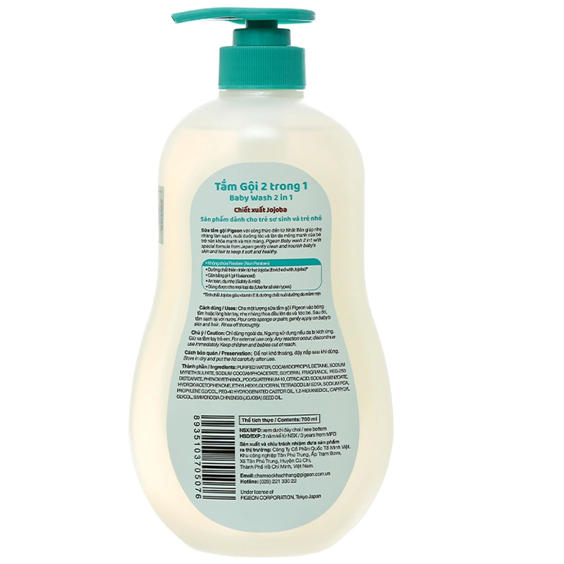 Tắm gội Pigeon chiết xuất Jojoba chai 700ml - 1