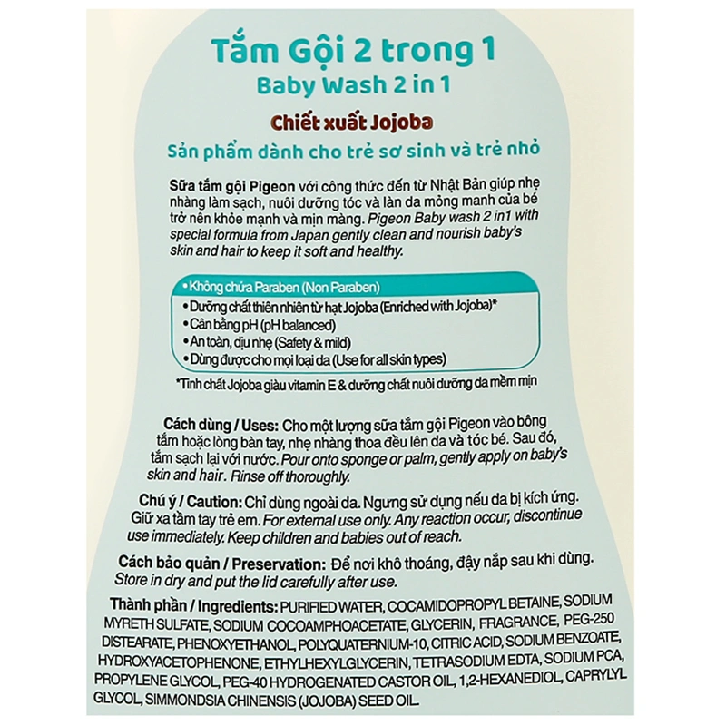 Tắm gội Pigeon chiết xuất Jojoba chai 700ml - 3