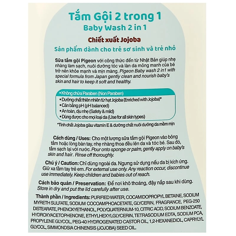 Tắm gội Pigeon chiết xuất Jojoba chai 700ml - 5