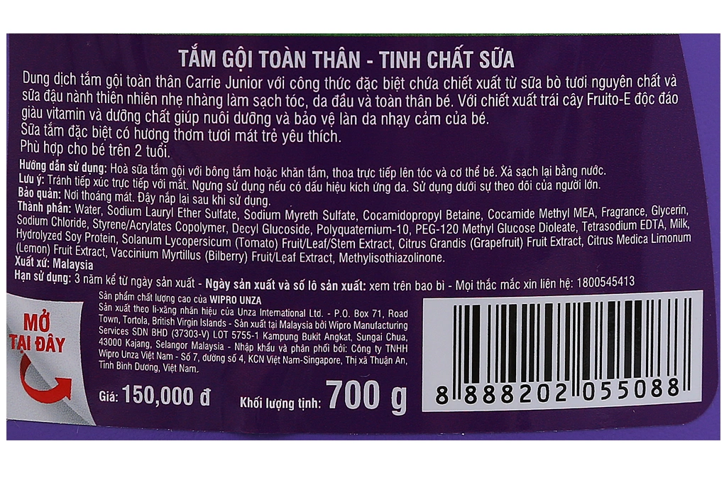 Sữa tắm gội Carrie junior tinh chất sữa dưỡng ẩm cho bé chai 700g - 2