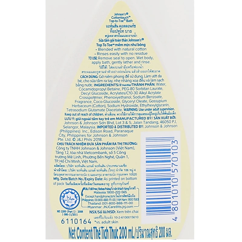 Tắm gội toàn thân cho bé Johnson's Baby mềm mại như bông chai 200ml - 6