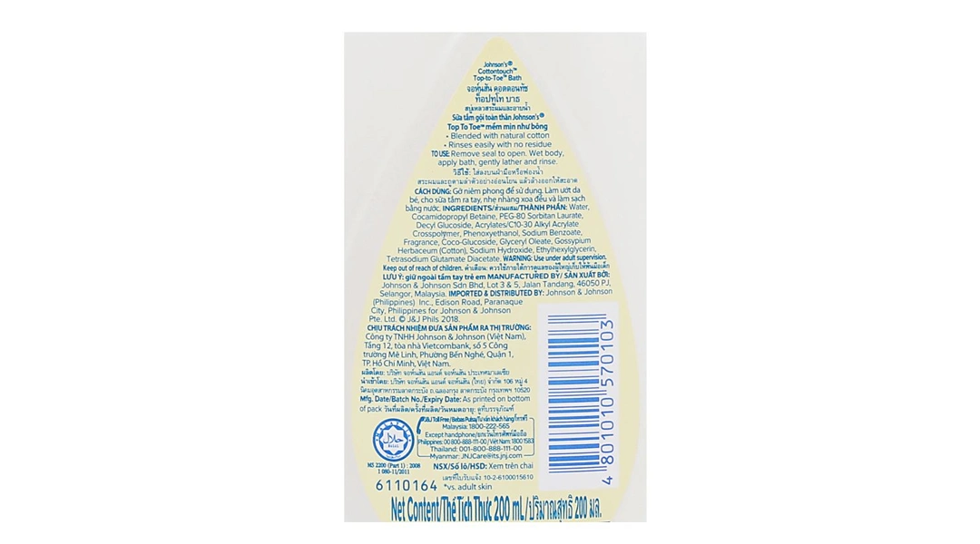 Tắm gội toàn thân cho bé Johnson's Baby mềm mại như bông chai 200ml - 7