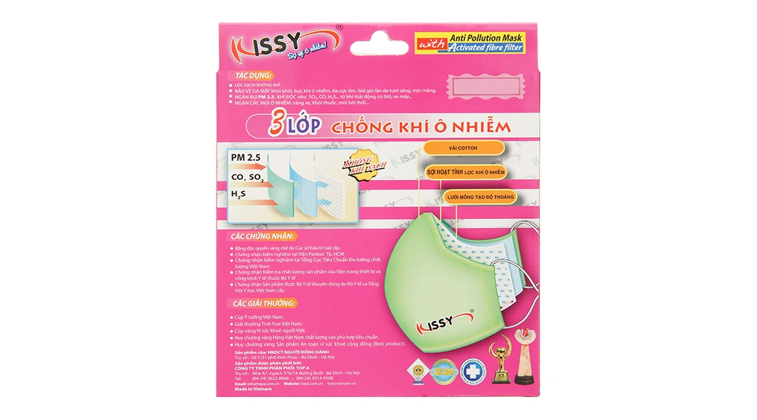 Khẩu trang vải trẻ em Kissy 3 lớp có họa tiết hộp 1 cái - 1