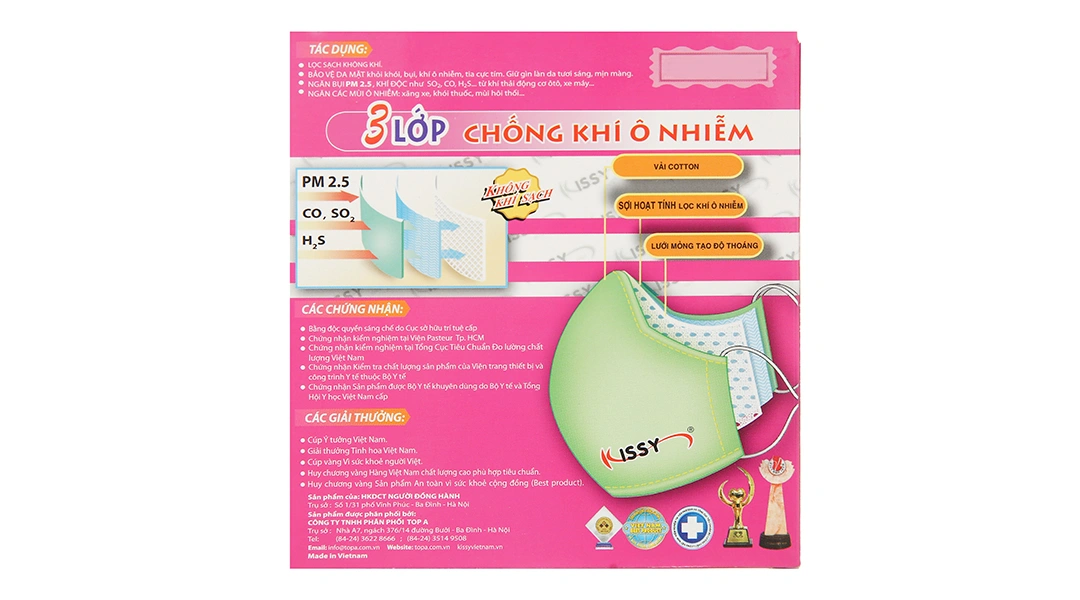 Khẩu trang vải trẻ em Kissy 3 lớp có họa tiết hộp 1 cái - 3