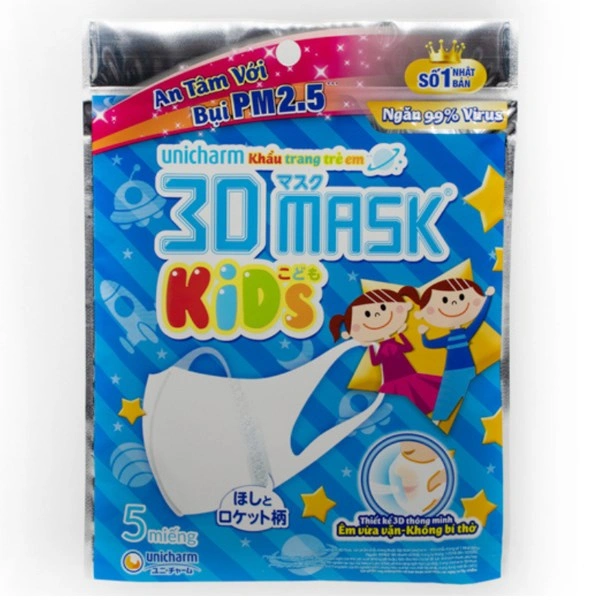 Khẩu trang trẻ em Unicharm 3D Mask Kids màu trắng