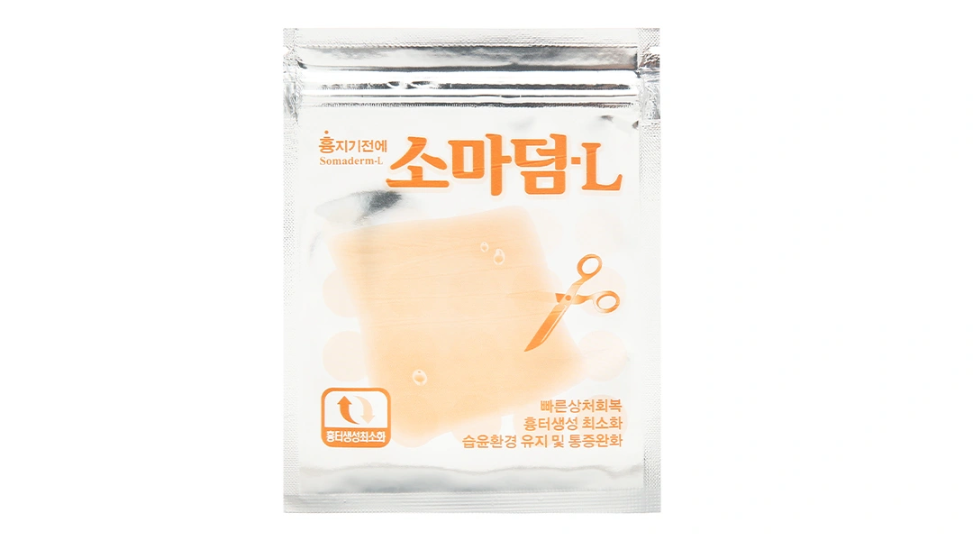 Miếng dán Somaderm-L hỗ trợ làm lành vết thương (7.5cm x 7.5cm) hộp 1 miếng - 4