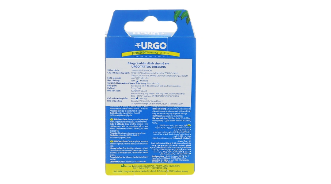 Băng cá nhân hình thú Urgo Animal Tattoo Dressing (2,5 x 7,2cm) hộp 8 miếng - 1