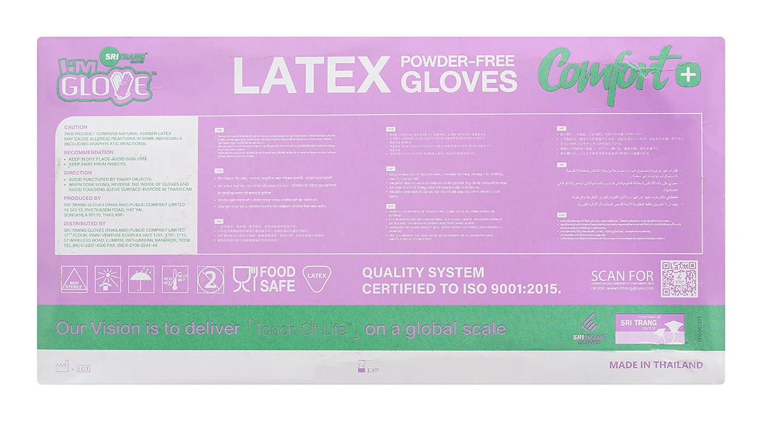 Găng tay y tế không bột Latex I'm Glove size M - 3
