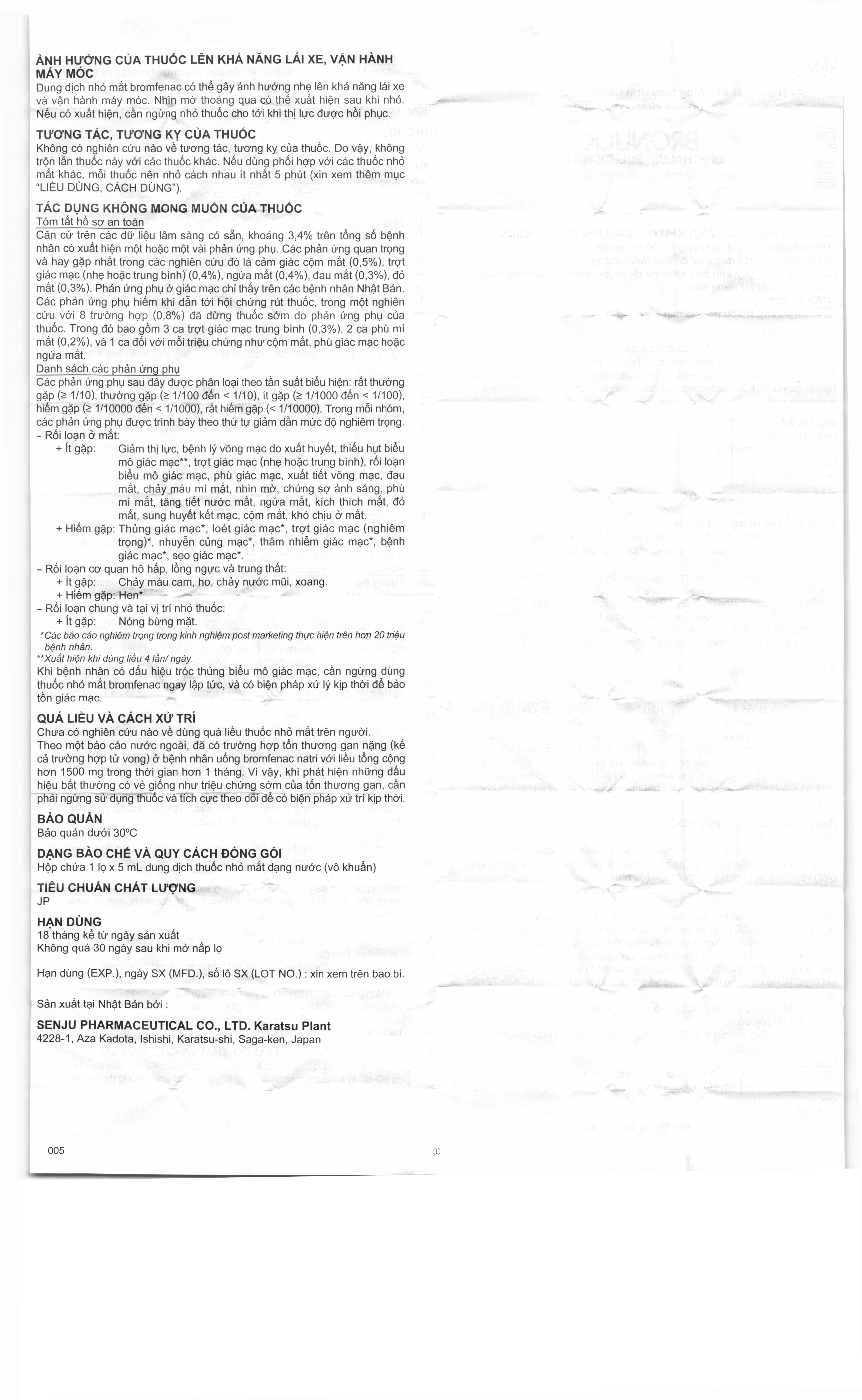 Tờ hướng dẫn sử dụng undefined