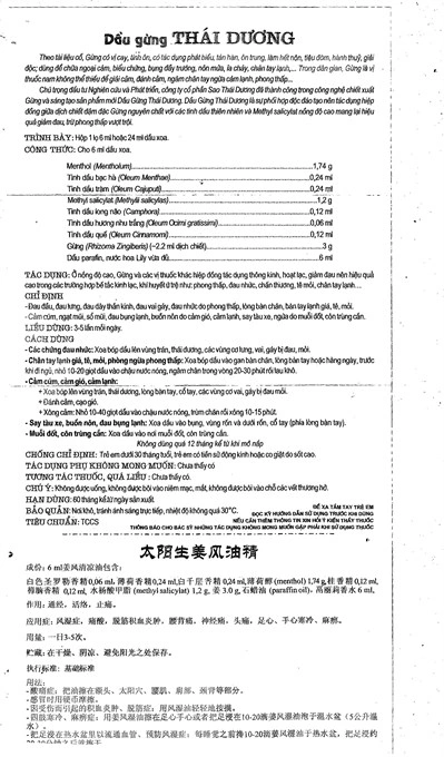 Dầu gừng Thái Dương chai 24ml - 6