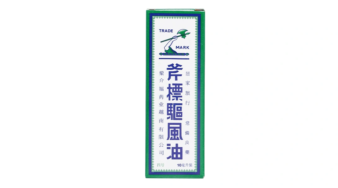 Dầu gió trắng hiệu cây búa chai 5ml - 8
