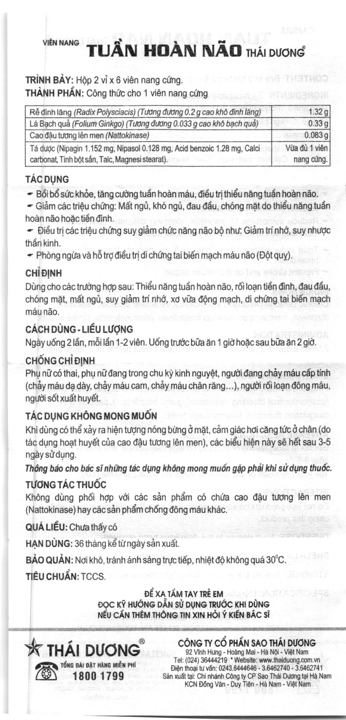 Tờ hướng dẫn sử dụng undefined
