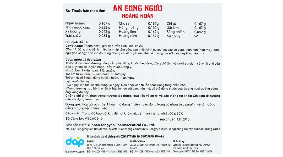 An Cung Ngưu Hoàng Hoàn thanh nhiệt, giải độc hộp 1 viên - 9