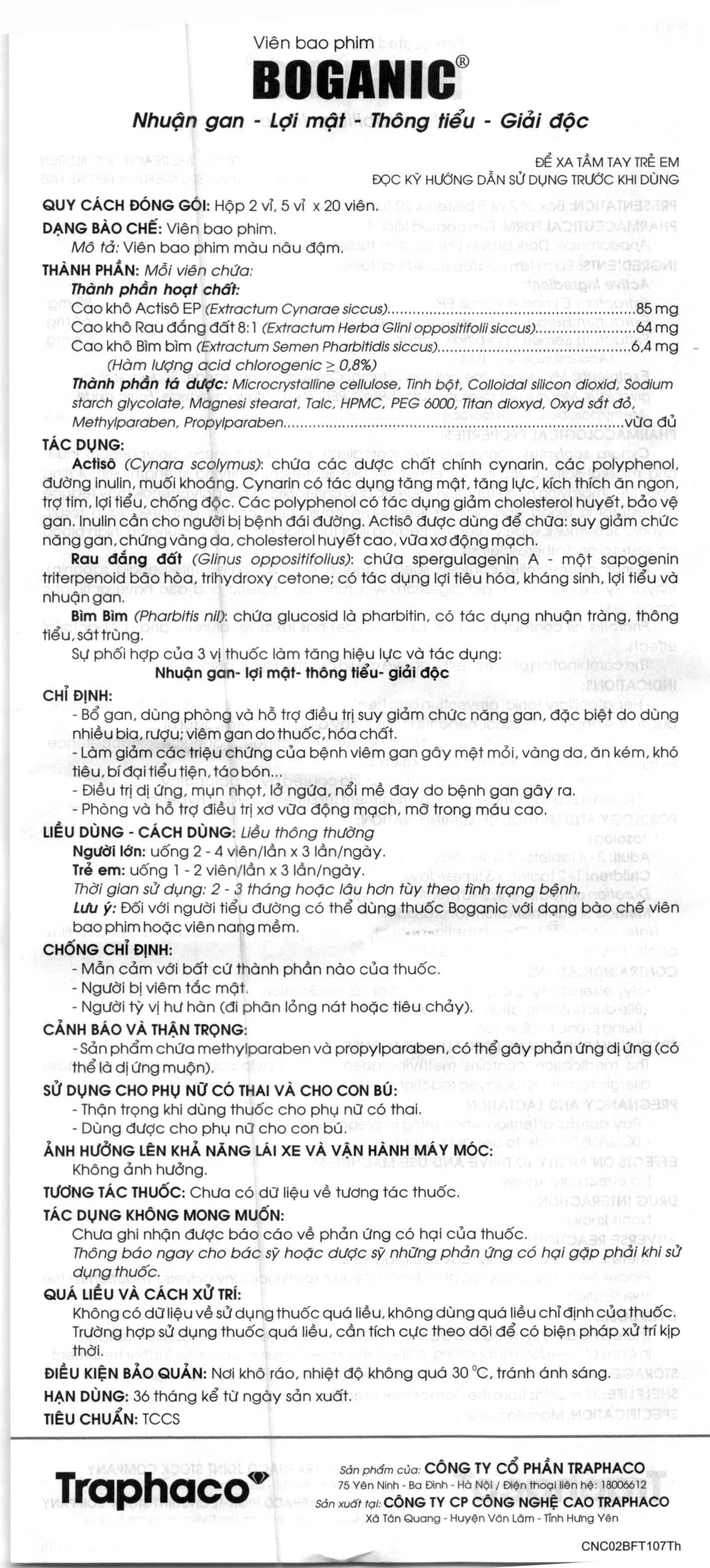 Tờ hướng dẫn sử dụng undefined