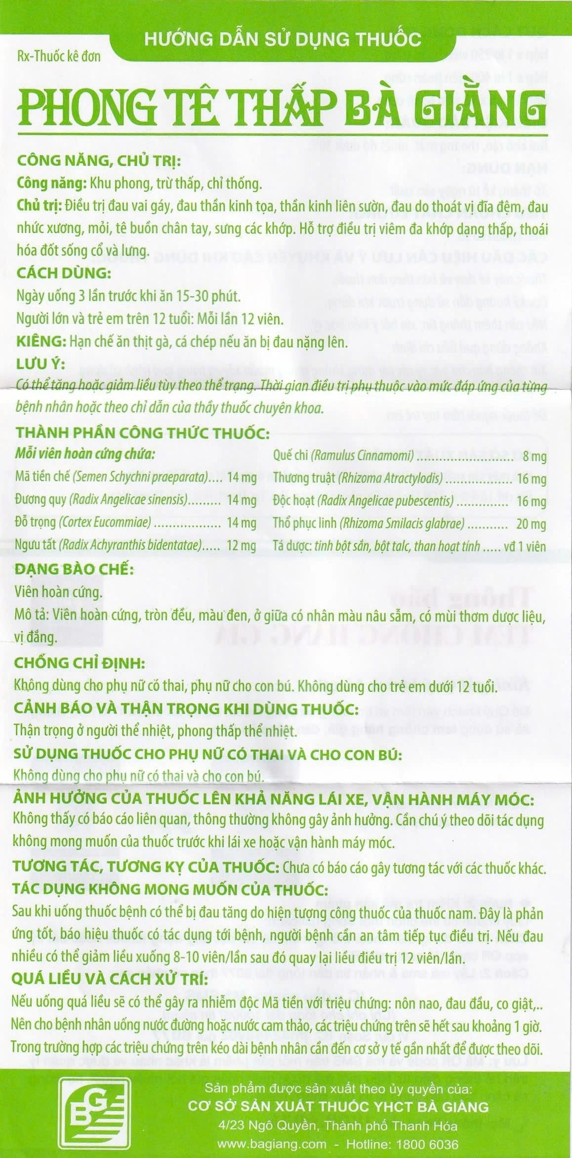 Tờ hướng dẫn sử dụng undefined
