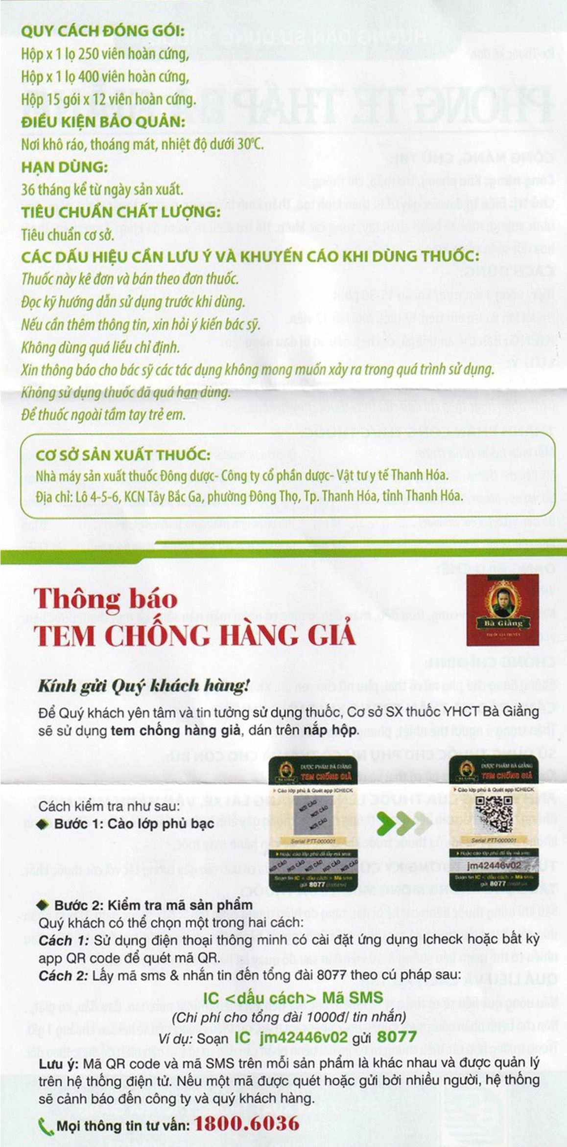 Tờ hướng dẫn sử dụng undefined