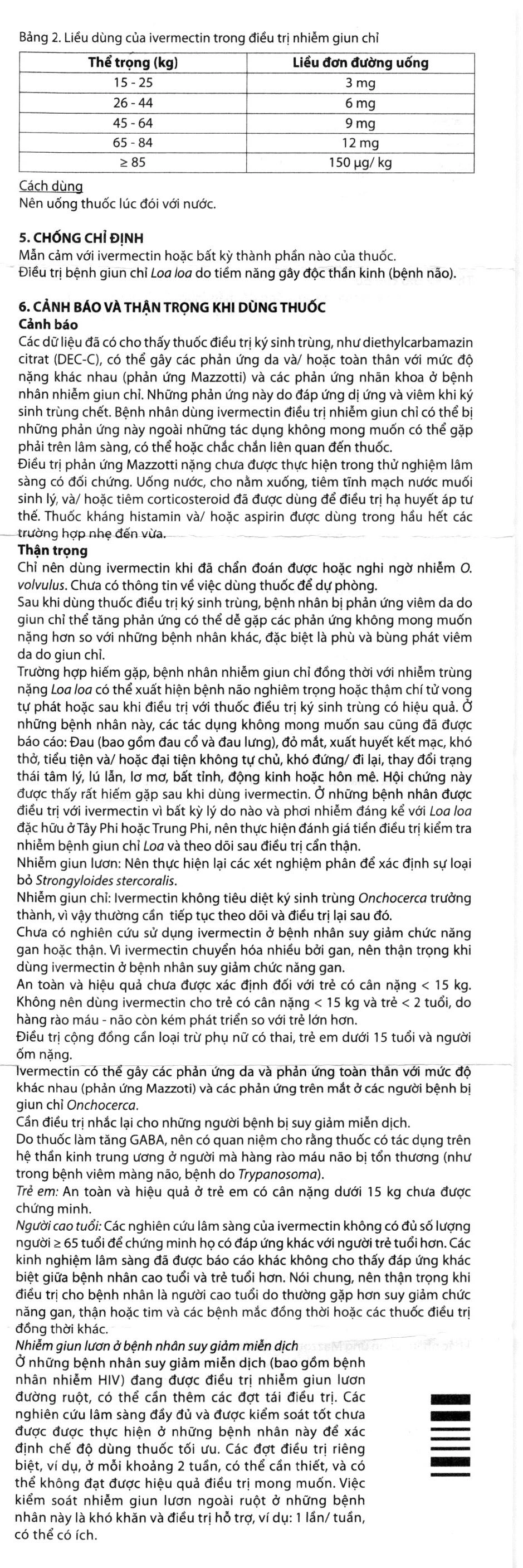 Pizar 6 trị giun chỉ, giun lươn (1 vỉ x 4 viên) - 15