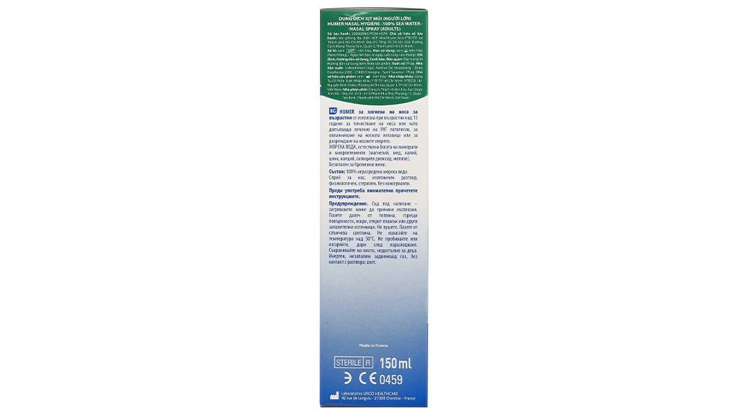 Dung dịch xịt mũi Humer Nasal Hygiene vệ sinh mũi hằng ngày chai 150ml - 6