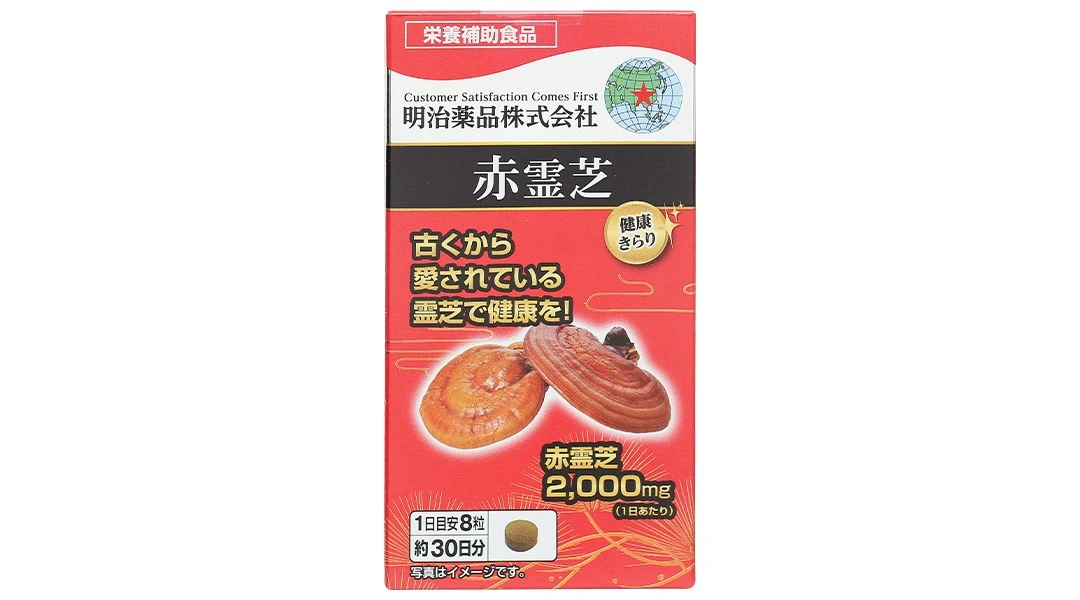 Thực phẩm bảo vệ sức khỏe Red Reishi Mushroom (Ganoderma Lucidum) hộp 240 viên - 3