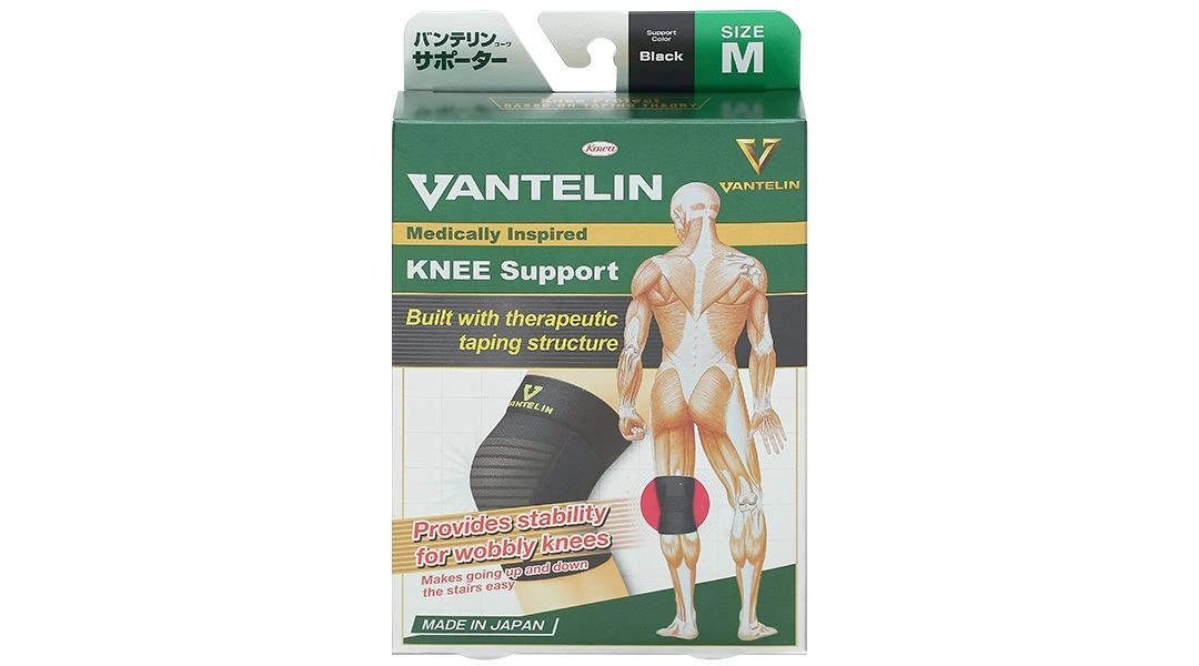 Đai bảo vệ đầu gối Vantelin Knee Support size M - 2