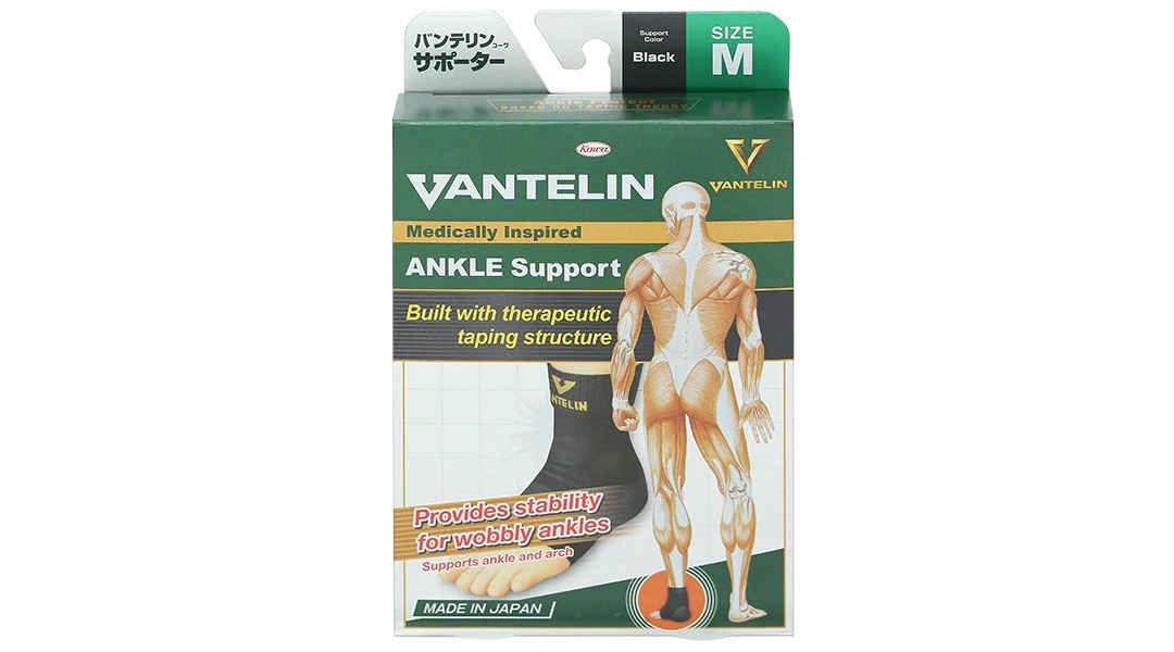Đai bảo vệ cổ chân Vantelin Ankle Support size S - 22