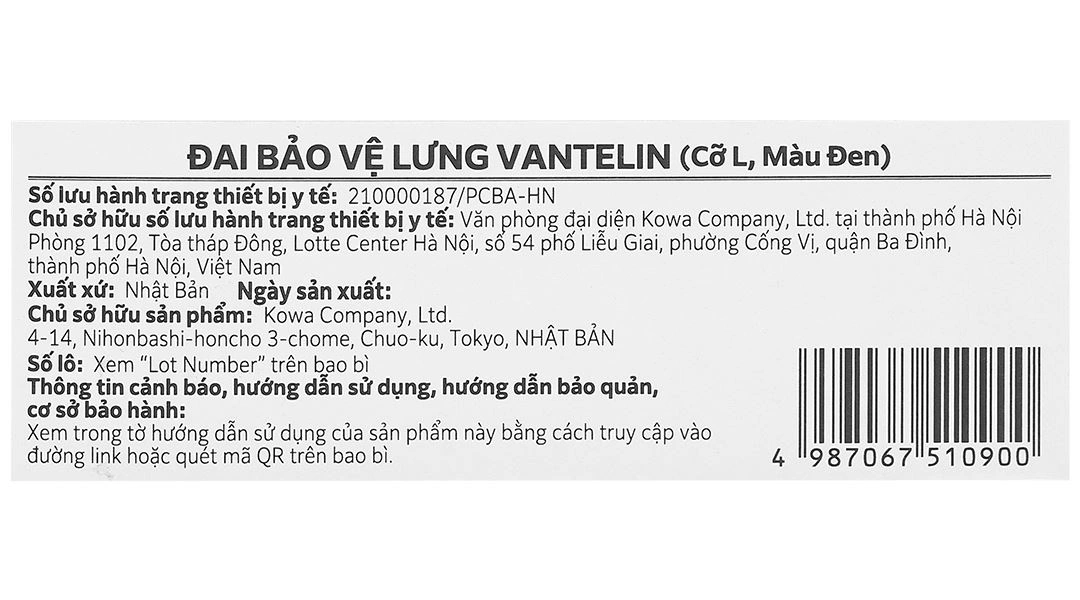Đai lưng - cột sống Vantelin Back Support size L - 14