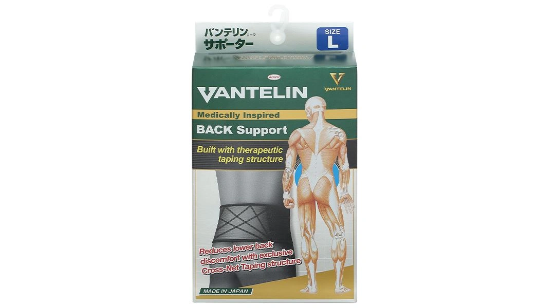 Đai lưng - cột sống Vantelin Back Support size L - 7