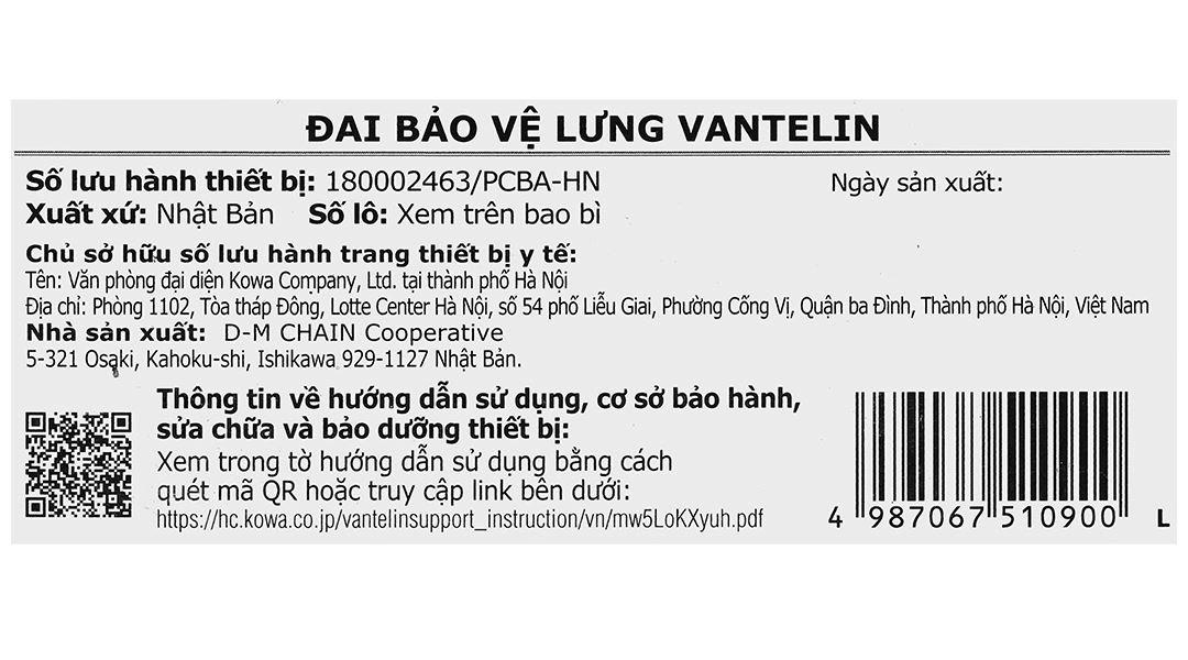 Đai lưng - cột sống Vantelin Back Support size L - 20