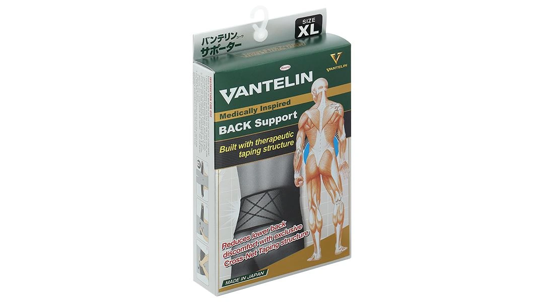 Đai lưng - cột sống Vantelin Back Support size L - 31