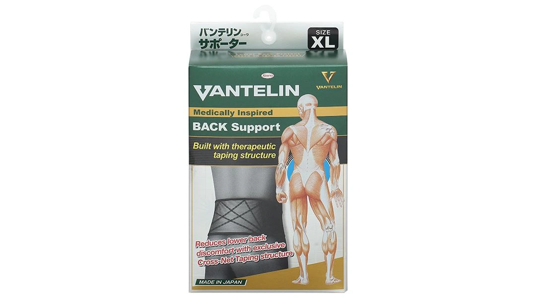 Đai lưng - cột sống Vantelin Back Support size L - 32