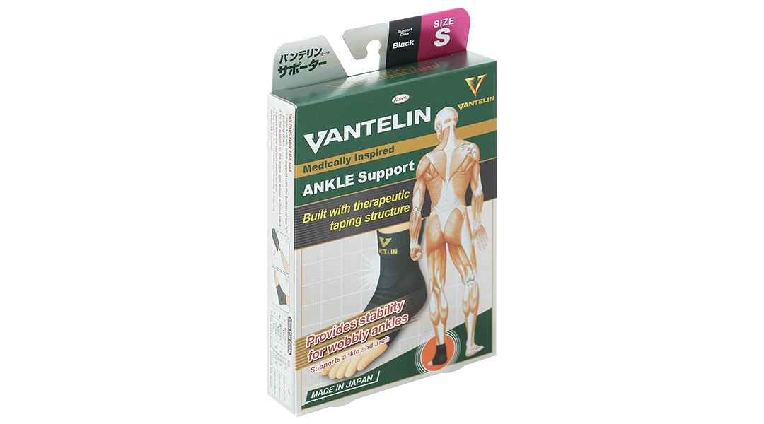 Đai bảo vệ cổ chân Vantelin Ankle Support size S - 2