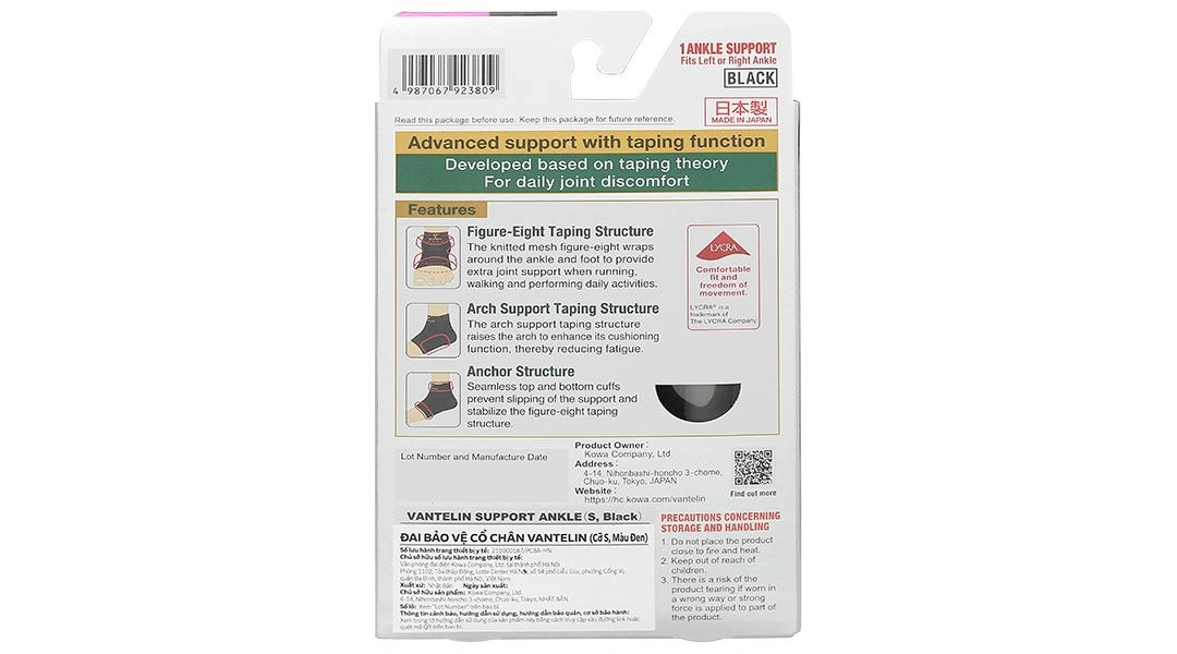 Đai bảo vệ cổ chân Vantelin Ankle Support size S - 4