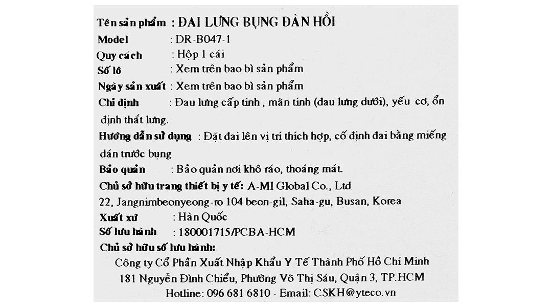Đai lưng bụng Dr. Med DR-B047-1 size S - 26