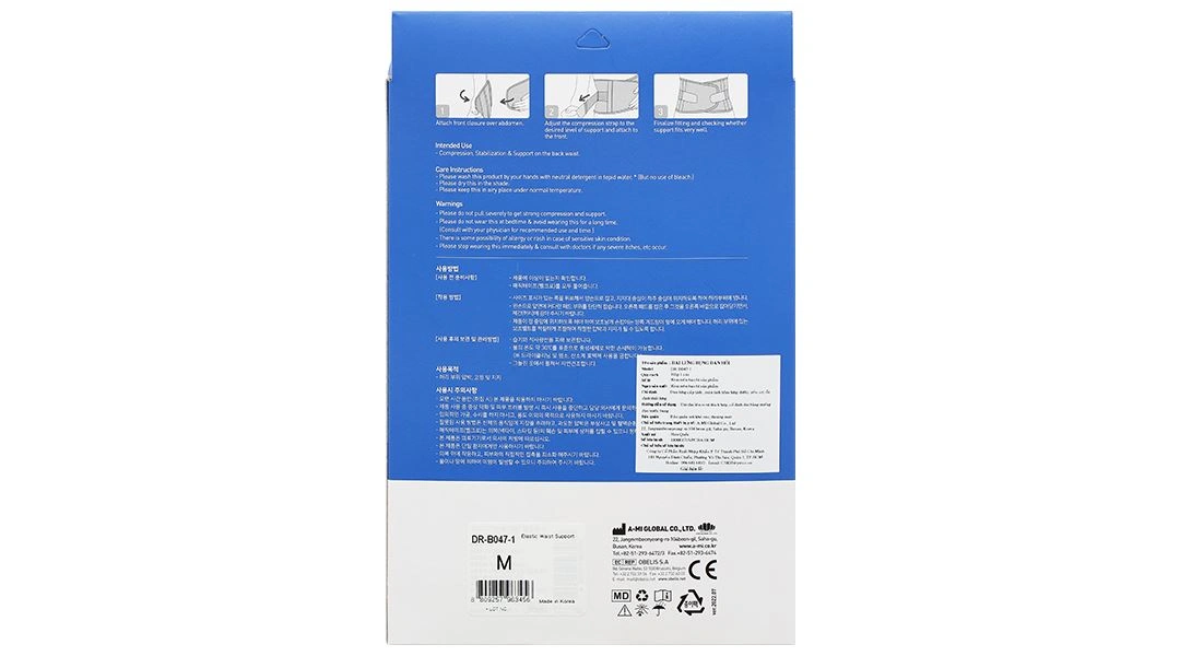 Đai lưng bụng Dr. Med DR-B047-1 size S - 22