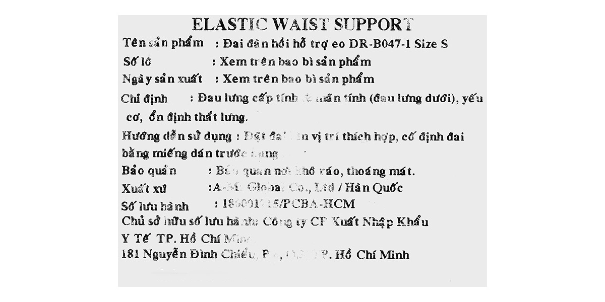 Đai lưng bụng Dr. Med DR-B047-1 size S - 12