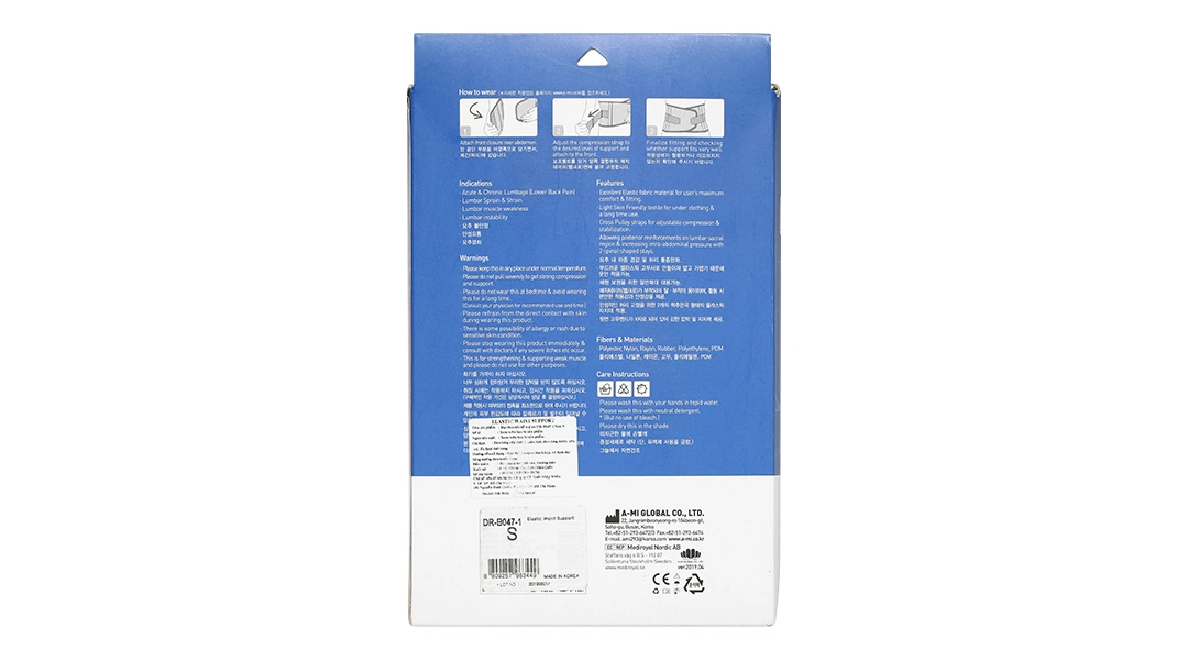 Đai lưng bụng Dr. Med DR-B047-1 size S - 6