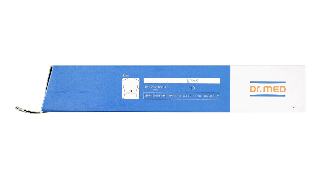 Đai nâng bụng Dr. Med DR-B050 cho bà bầu size U - 3