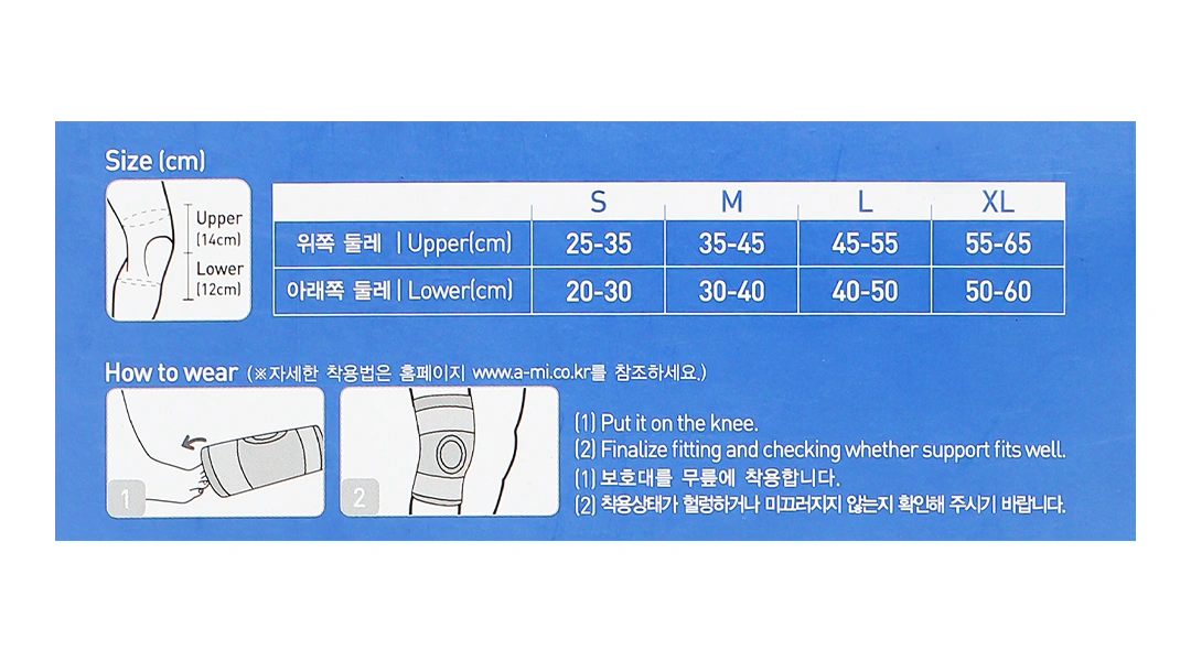 Bao đeo đầu gối Dr. Med DR-K021 size S - 5