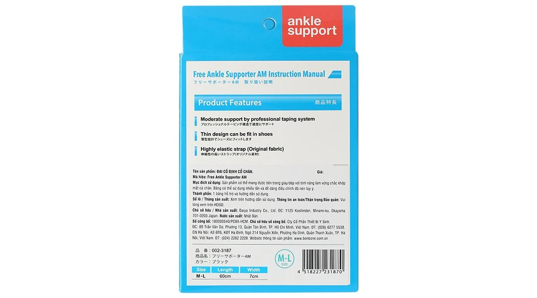 Đai cố định cổ chân Bonbone Free Supporter Am size S - 16