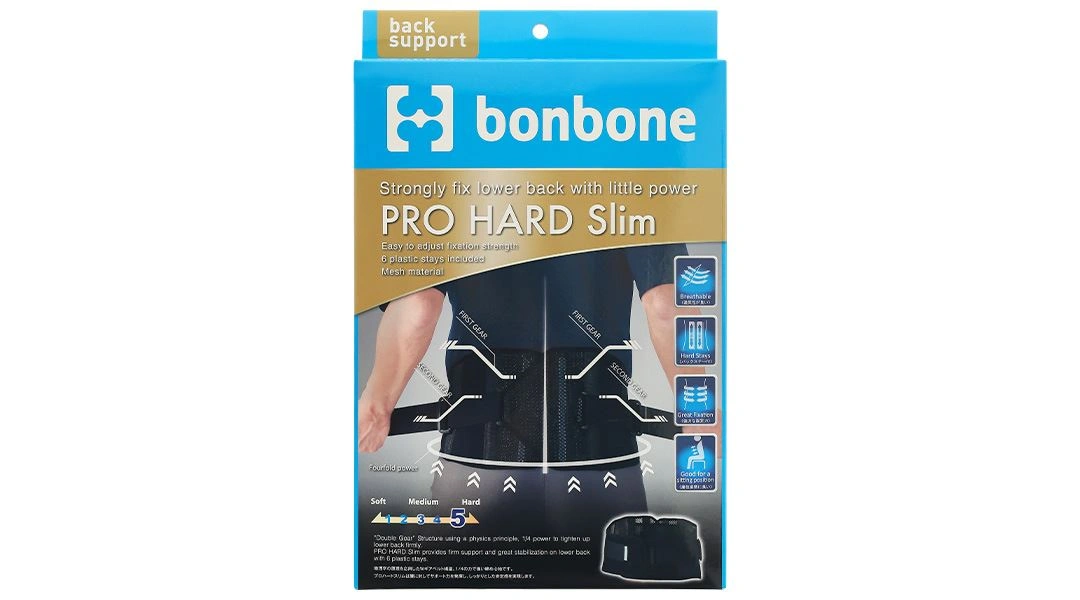 Đai lưng - cột sống Bonbone Pro Hard Slim size S - 6