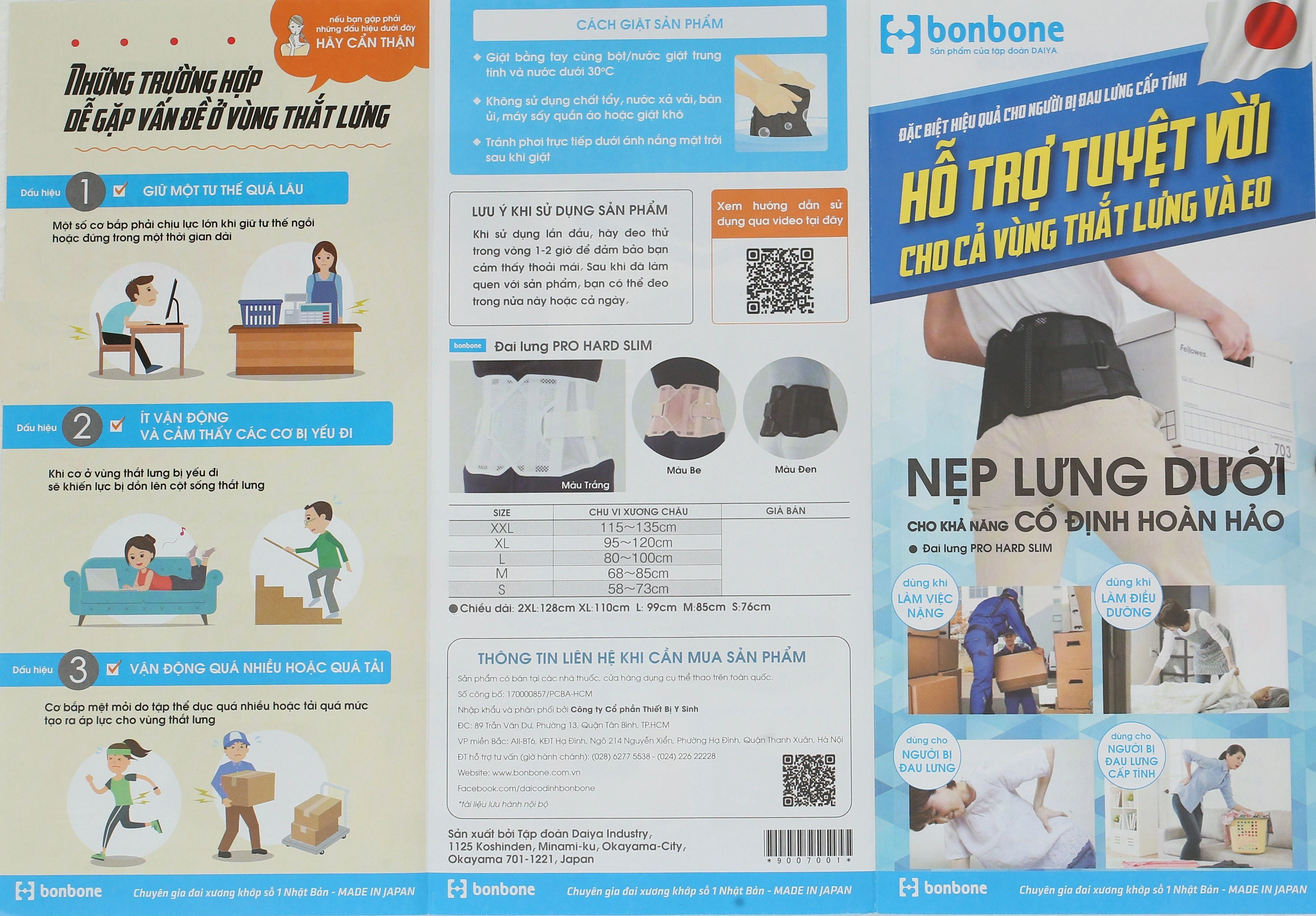 Đai lưng - cột sống Bonbone Pro Hard Slim size S - 30