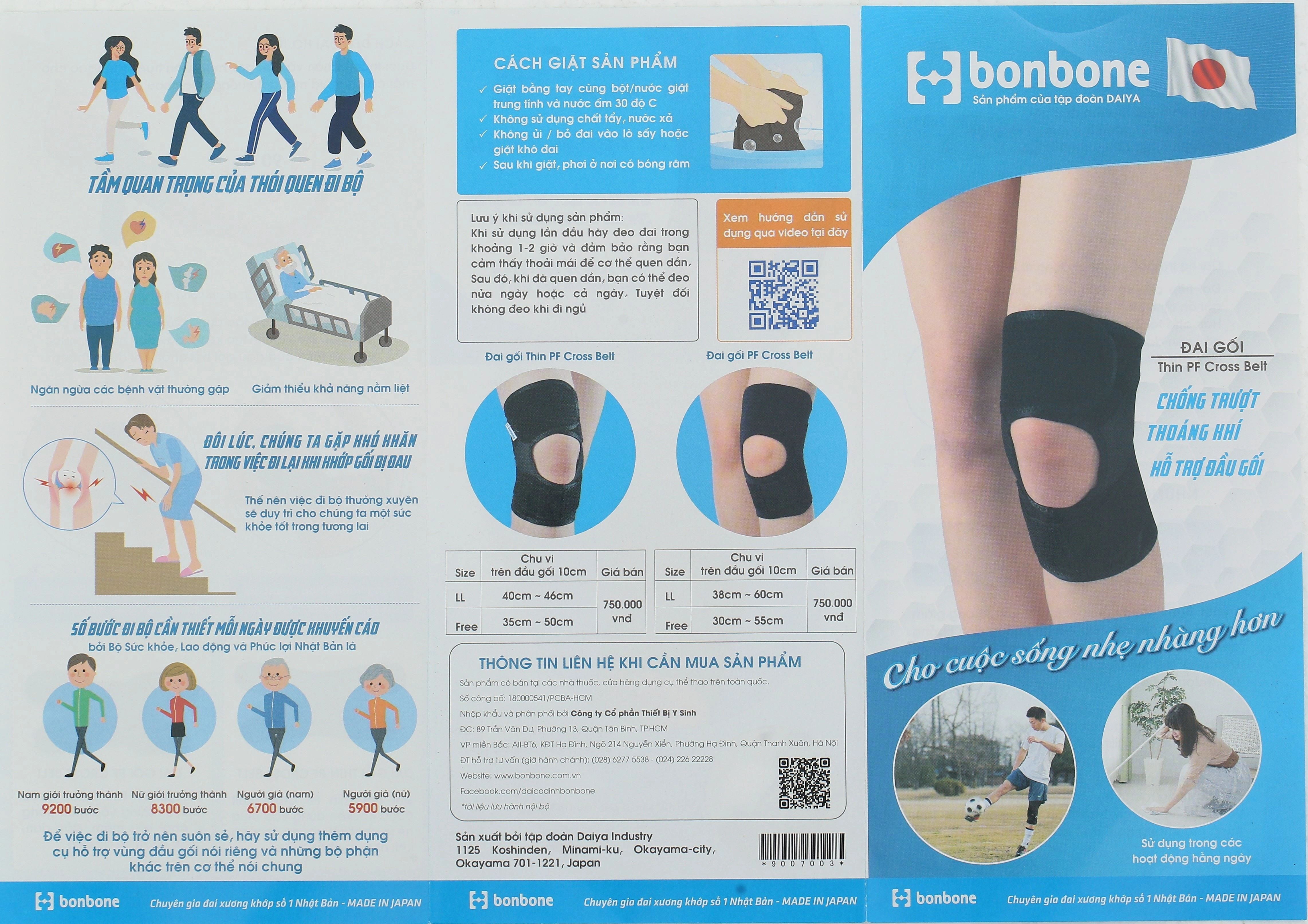Đai đầu gối Bonbone Thin PF Cross Belt size M-L - 12