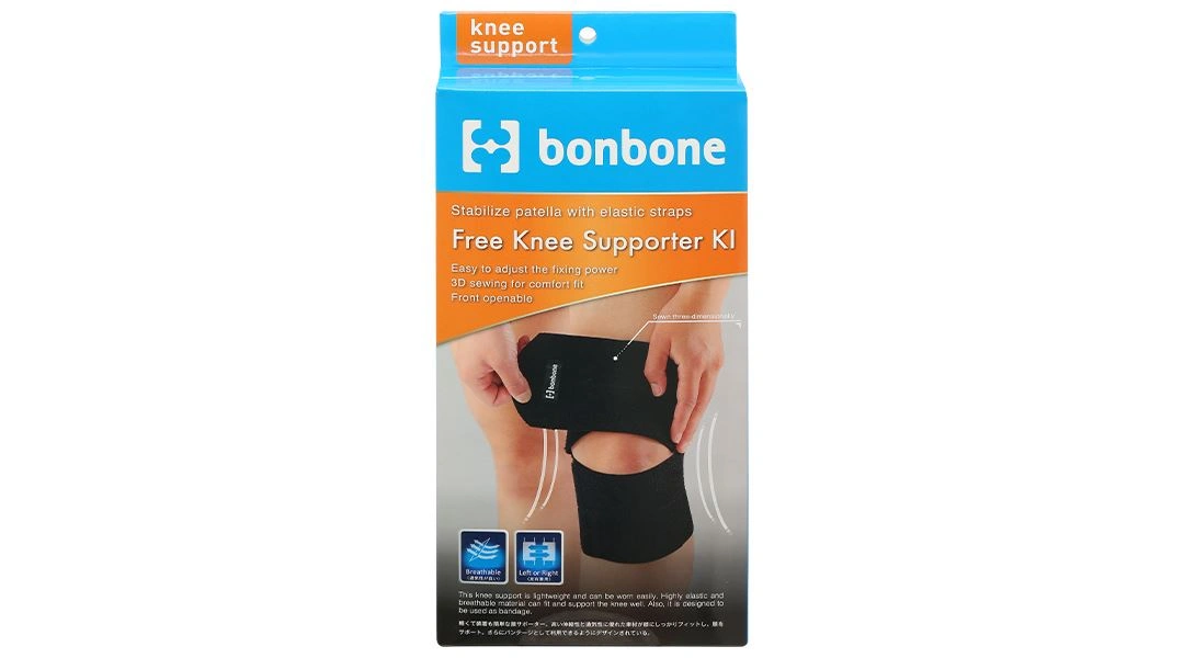 Đai gối Bonbone Free Knee Supporter Ki Freesize - 5
