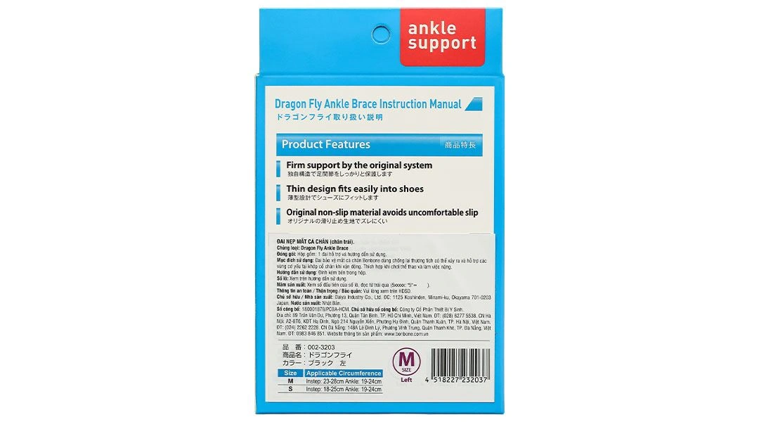 Đai mắt cá chân trái Bonbone Dragon Fly Ankle Brace size S - 20