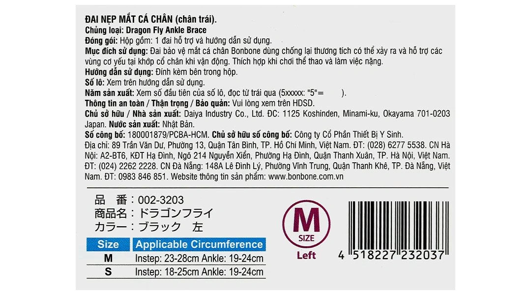 Đai mắt cá chân trái Bonbone Dragon Fly Ankle Brace size S - 23