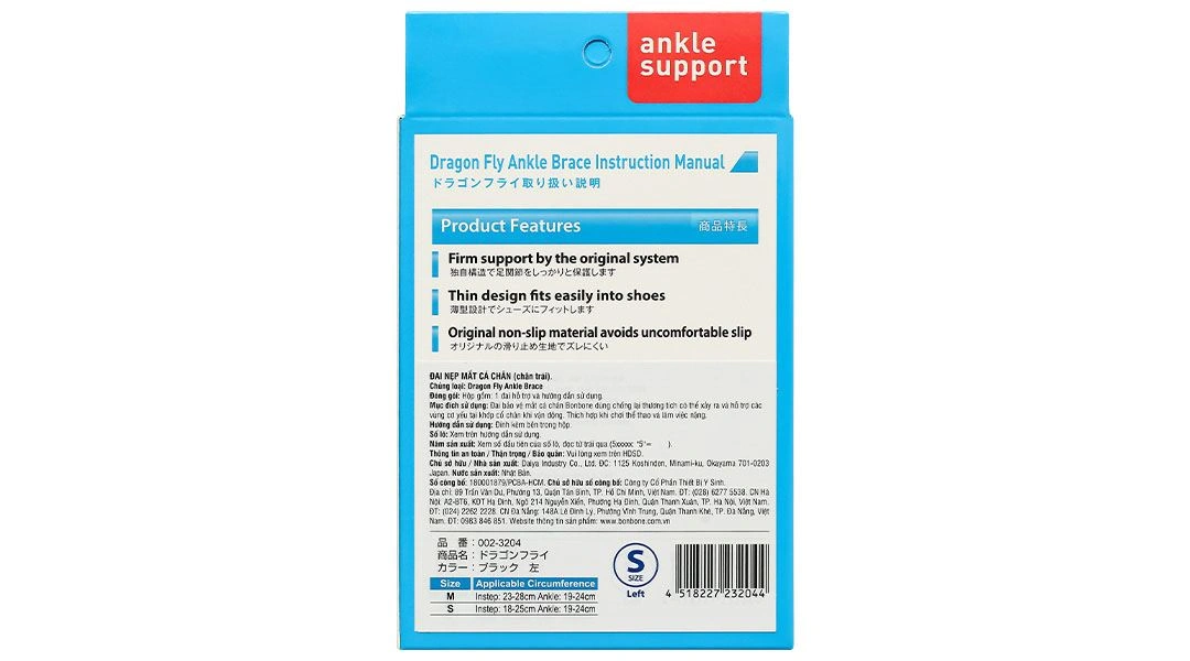 Đai mắt cá chân trái Bonbone Dragon Fly Ankle Brace size S - 7